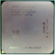 AMD Opteron 275 OST275FAA6CB (Кашира)