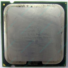 Процессор Intel Pentium-4 521 (2.8GHz /1Mb /800MHz /HT) SL9CG s.775 (Кашира)