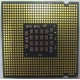 Процессор Intel Pentium-4 521 (2.8GHz /1Mb /800MHz /HT) SL9CG s.775 (Кашира)