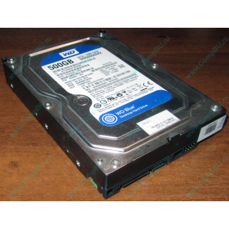 Жесткий диск 500Gb WD WD5000AAKX HP 634605-003 613208-001 7.2k SATA (Кашира)