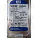 500Gb WD WD5000AAKX-60U6AA0 HP 634605-003 613208-001 (Кашира)
