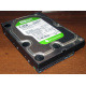 Б/У жёсткий диск 2Tb Western Digital WD20EARX Green SATA (Кашира)