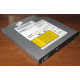 Slim DVD-CDRW Sony CRX850E (Кашира)