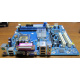 Б/У материнская плата Fujitsu-Siemens D2151-A11 GS 6 socket 775 купить в Кашире, БУ D2151-A11 GS6 цена (Кашира)
