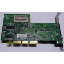 Видеокарта 128Mb ATI Radeon 9200 35-FC11-G0-02 1024-9C11-02-SA AGP (Кашира)