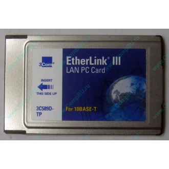 Сетевая карта 3COM Etherlink III 3C589D-TP (PCMCIA) без LAN кабеля (без хвоста) - Кашира
