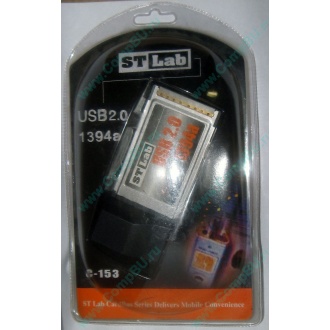 Переходник IEEE1394 (FireWire) + USB2.0 PCMCIA STLab C-153 в Кашире, адаптер IEEE-1394 (Fire-Wire) + USB 2.0 PCMCIA ST-Lab C153 купить (Кашира)