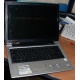 Ноутбук Asus A8J (A8JR) (Intel Core 2 Duo T2250 (2x1.73Ghz) /512Mb DDR2 /80Gb /14" TFT 1280x800) - Кашира